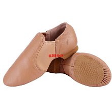 舞蹈鞋兒童成人親子芭蕾舞鞋專業扮演活動表演練功民族瑜伽軟底7 歷史價格詳細信息