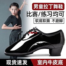 ⚡️練功鞋初學者芭蕾舞鞋專業足尖鞋芭蕾足尖鞋初學者室內專用女專業成人練功表演舞蹈鞋/-滿599免運 歷史價格詳細信息