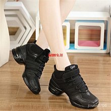 黑色 體操鞋 高檔帆布體操鞋 真皮全底舞蹈鞋 形體鞋健身鞋瑜伽鞋 歷史價格詳細信息