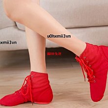 高筒爵士靴兒童軟底舞蹈鞋女跳舞練功鞋男士黑色芭蕾爵士舞鞋 歷史價格詳細信息