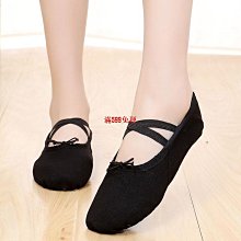 現????舞蹈鞋 成人兒童芭蕾舞鞋 軟底鞋 練功鞋 芭蕾舞蹈鞋 瑜伽鞋 兒童舞蹈鞋女軟底芭蕾舞鞋女童粉色跳舞練功鞋幼兒-滿599免運 歷史價格詳細信息