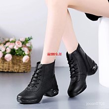 廣場舞女鞋秋季舞蹈鞋女成人軟底爵士鬼步舞廣場舞跳舞鞋子新款☆宸宸百寶樓☆ 歷史價格詳細信息