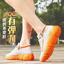 新品莽牛mn82金屬配件rc模型遙控車升級改裝配件mn78金屬op件 歷史價格詳細信息