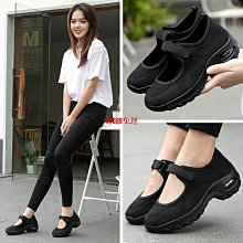 媽媽舞蹈大尺寸寬鬆遮胖短裙長袖跳舞衣服土風舞金絲絨跳舞服裝-M-7XL【AAA3962】 歷史價格詳細信息