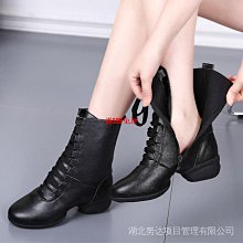 真皮舞蹈鞋女鞋軟底鼕季加絨鞋運動鞋短靴馬丁靴子廣場舞跳舞鞋-滿599免運 歷史價格詳細信息