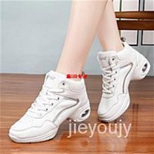 爵士舞蹈鞋軟底女跳舞鞋練功鞋成人瑜伽鞋芭蕾舞鞋男爪鞋黑色 歷史價格詳細信息