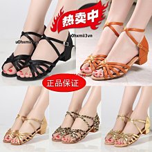 舞蹈鞋兒童成人親子芭蕾舞鞋專業扮演活動表演練功民族瑜伽軟底7 歷史價格詳細信息