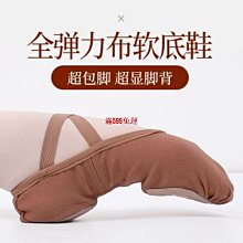 成人全彈力腰圍固定帶 腰椎護腰帶 透氣腰間盤損傷腰託男女束腰帶 歷史價格詳細信息