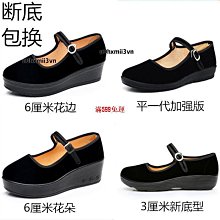 熱賣北京雍香灰琉琍手機鏈 北京法物流通處手撚古法金沙汽車鑰匙掛件（滿300出貨） 歷史價格詳細信息