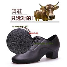 ⚡️練功鞋初學者芭蕾舞鞋專業足尖鞋芭蕾足尖鞋初學者室內專用女專業成人練功表演舞蹈鞋/-滿599免運 歷史價格詳細信息