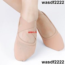 芭蕾舞鞋夏彈力帆布舞蹈鞋女練功鞋軟底瑜伽形體操專業檢定考試爪鞋 歷史價格詳細信息