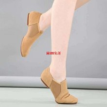 體操鞋軟底防滑瑜伽鞋女室內專用居家訓練靜音跑步機鞋專用跳繩鞋 歷史價格詳細信息