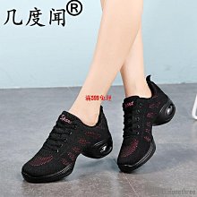 新國標水性矽PU塑膠球場材料室內外籃球場網球場羽毛球場排球場 歷史價格詳細信息