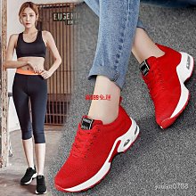 排舞運動教程(附伴奏曲光碟)   李遵 編著 歷史價格詳細信息