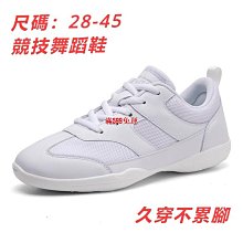 兒童專用穿戴甲片12歲6歲美甲可穿戴的小孩長版10歲9歲小女孩 歷史價格詳細信息