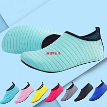 室內運動鞋男女跑步機健身鞋防滑減震居家跳操瑜伽鞋專業普拉提鞋 歷史價格詳細信息