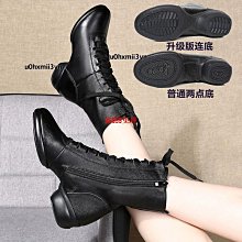 599免運費賣場/HP/EPSON/CANON/BROTHER專用/墨水/印表機墨水/填充墨水/補充墨水/黑/紅/黃/藍 歷史價格詳細信息