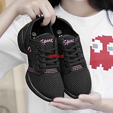 網面透氣軟底舞蹈鞋 兩底爪鞋 體操 瑜伽健美鞋 歷史價格詳細信息