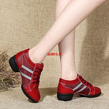 2024春夏廣場舞服裝套裝新款 舞蹈服 新款民族舞蹈服181 歷史價格詳細信息