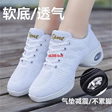 爵士舞蹈鞋軟底女跳舞鞋練功鞋成人瑜伽鞋芭蕾舞鞋男爪鞋黑色 歷史價格詳細信息