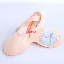 兒童舞蹈鞋軟底練功PU皮貓爪鞋女瑜伽金銀色跳舞鞋芭蕾舞蹈鞋TJ088 歷史價格詳細信息