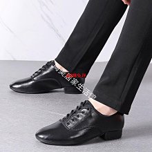 男士成人牛津布拉丁舞蹈鞋交誼舞恰恰舞舒適透氣防滑耐磨舞蹈專用 歷史價格詳細信息