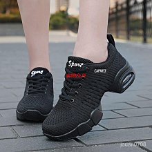 新品 男士跳舞鞋情侶款飛織舞蹈鞋中跟四季廣場舞鞋男女衕款現代舞蹈鞋广场舞鞋女 跳舞鞋 舞鞋 排舞鞋 拉丁舞鞋-滿599免運 價格比較,價格查詢,歷史價格詳細信息