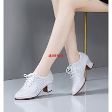 舞蹈鞋女夏軟底中國舞兒童芭蕾舞鞋瑜伽成人練功服形體幼兒跳 歷史價格詳細信息