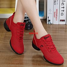 網面透氣軟底舞蹈鞋 兩底爪鞋 體操 瑜伽健美鞋 歷史價格詳細信息