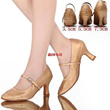 拉丁舞鞋女成人中跟跳舞鞋軟底室內外廣場舞鞋金色帶跟表演舞蹈鞋 歷史價格詳細信息