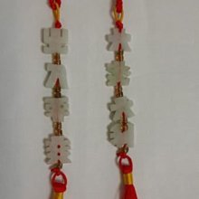 【佳樺生活本舖】5入天然羊角梳子組(MCG 2)頭皮綿羊角梳/頭皮按摩梳 穴道按摩梳 手工羊角迷你梳/按摩角梳/頭部指壓 歷史價格詳細信息