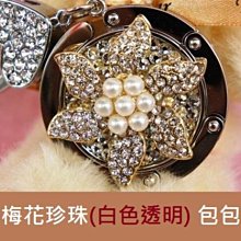 包包包包專賣店 鏈條包 尼龍包 包包女 斜背包 菱格包包 小香風包包 折叠包 黑色包包 女生包包 腋下包 時尚包包238-予你優選 歷史價格詳細信息