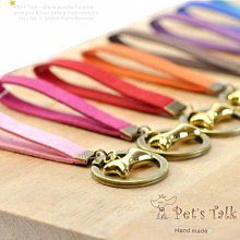 狗狗骨頭吊飾鑰匙圈 (可雷雕) / 骨頭吊飾 / 寵物吊飾 / 狗骨頭 / 寵物掛牌 歷史價格詳細信息