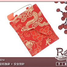 如逸袋+花吊繩+福慧增長吊牌_御守_台灣製作_御守 香火袋 祈福袋_大量製作另有優惠【鹿府文創B16S12FH0502】 歷史價格詳細信息