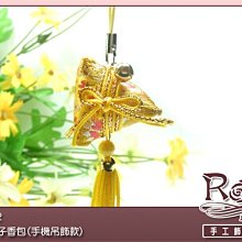 台灣文創手作設計Febbi 白花皮革珍珠玻璃珠金色葉子 口罩鏈 項鍊 雙戴 歷史價格詳細信息