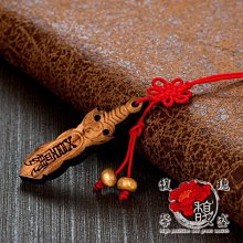 開光桃木八卦鏡大號凸鏡凹鏡子風水擺件鎮宅辟邪化煞招財開運碼 全 歷史價格詳細信息