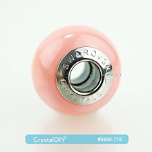 SW-14 金屬材質 3.5&quot; 硬碟支架 桌機5.25吋空間安裝用 3.5吋 硬碟架 附螺絲 在閒置光碟機位置裝硬碟 歷史價格詳細信息