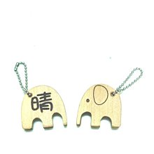 客制化鑰匙圈 / 吊飾, 公司企業名稱, KJC3dp, 個人名稱標示,  紀念品, 公司企業 贈品, 橄欖形, 黃色, 歷史價格詳細信息