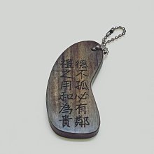 越南 上等辣椒醬/1罐/500g 歷史價格詳細信息