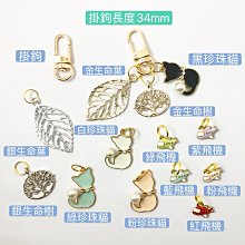 (DIY)生命預言 I5六核RTX3050-8G 獨顯電玩機(I5-12400F/微星B660/16G/500G_SSD/RTX3050) 歷史價格詳細信息