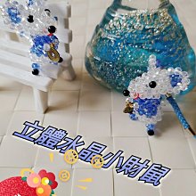 【送包包+配件】正品 明星同款 耳麥 耳機 手機通用 入耳掛耳式 耳返 男女通用 運動耳機 有線華為小米 音樂耳機 歷史價格詳細信息