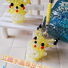 【送包包+配件】正品 明星同款 耳麥 耳機 手機通用 入耳掛耳式 耳返 男女通用 運動耳機 有線華為小米 音樂耳機 歷史價格詳細信息