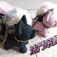 可愛法鬥 腳踏墊 新款 gogoro2 通用 gogoro 2 3 VIVA MIX 法國鬥牛犬 腳踏 踏板 哈家人 歷史價格詳細信息