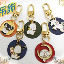 【霸妹小貨舖】可愛系 蝴蝶结寬版髪箍 流海髪飾 頭飾 帶上舒適不壓頭 歷史價格詳細信息