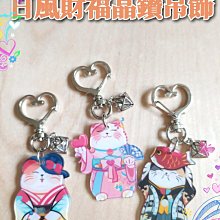 【霸妹小貨舖】可愛系 蝴蝶结寬版髪箍 流海髪飾 頭飾 帶上舒適不壓頭 歷史價格詳細信息