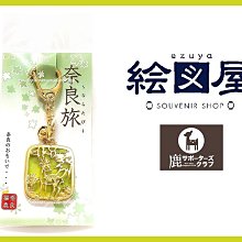 鹿剪日式柳葉剪刀胖胖剪理發剪刀美發剪刀理發師發廊專用理發剪子 歷史價格詳細信息