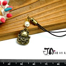 珍珠林~招財貔貅玉珮~天然墨玉#046 歷史價格詳細信息