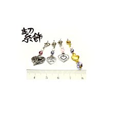 手工吊飾 SWAROVSKI水晶珍珠 水晶琉璃 古銅色招財貓元寶幸福的家大象 古銀色許願樹流星 隨意扣 吊墜【絜飾】手作 歷史價格詳細信息