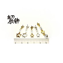 手工吊飾 SWAROVSKI水晶珍珠 水晶琉璃 古銅色招財貓元寶幸福的家大象 古銀色許願樹流星 隨意扣 吊墜【絜飾】手作 歷史價格詳細信息