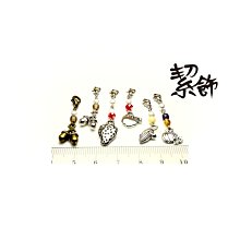 手工吊飾 SWAROVSKI水晶珍珠 水晶琉璃 古銅色招財貓元寶幸福的家大象 古銀色許願樹流星 隨意扣 吊墜【絜飾】手作 歷史價格詳細信息